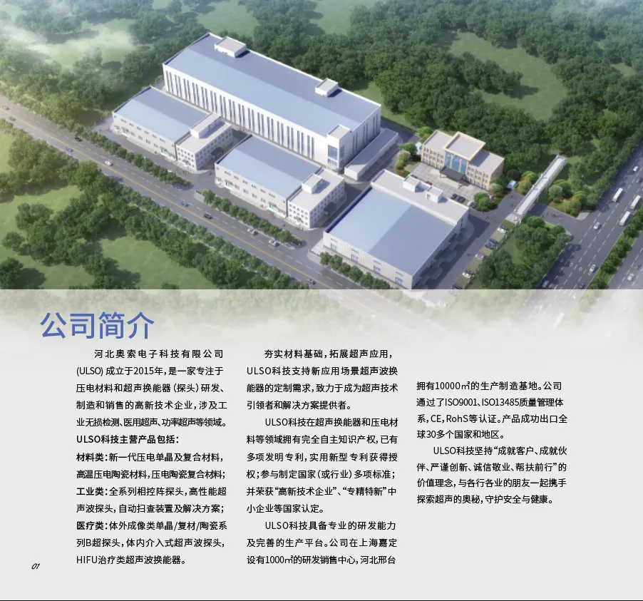 圖片關鍵詞