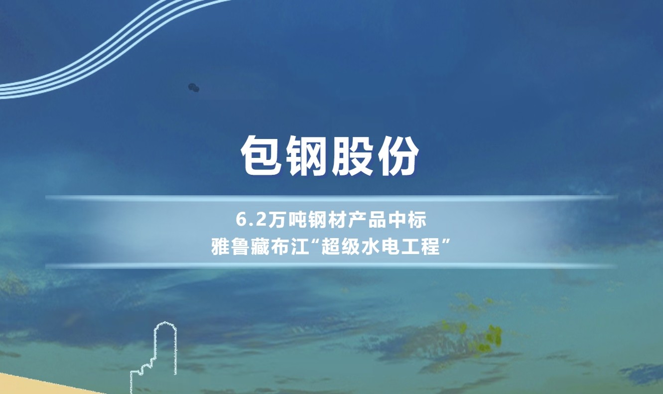 微信截圖_20250727172833.jpg